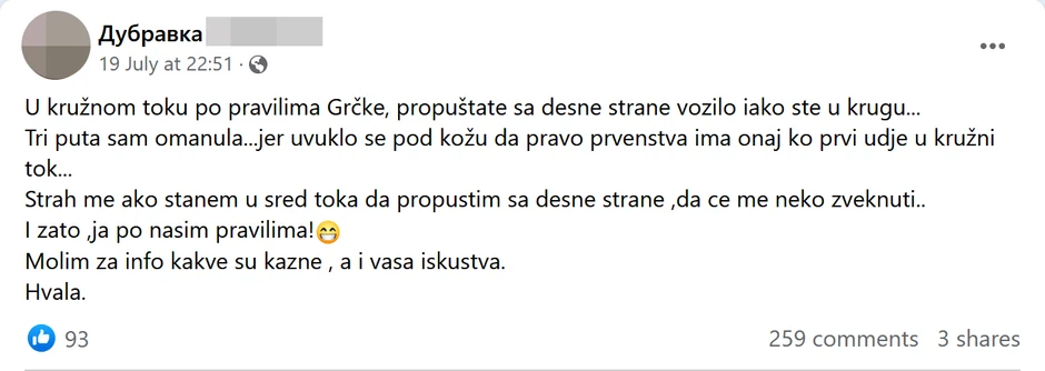 Dubravka i problem oko kružnog toka