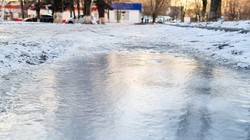 Prognoza pogody na niedzielę. Na drodze pojawi się niebezpieczne zjawisko