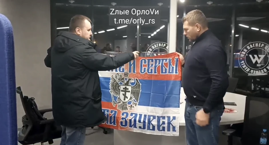 Lisov u Vagner centru