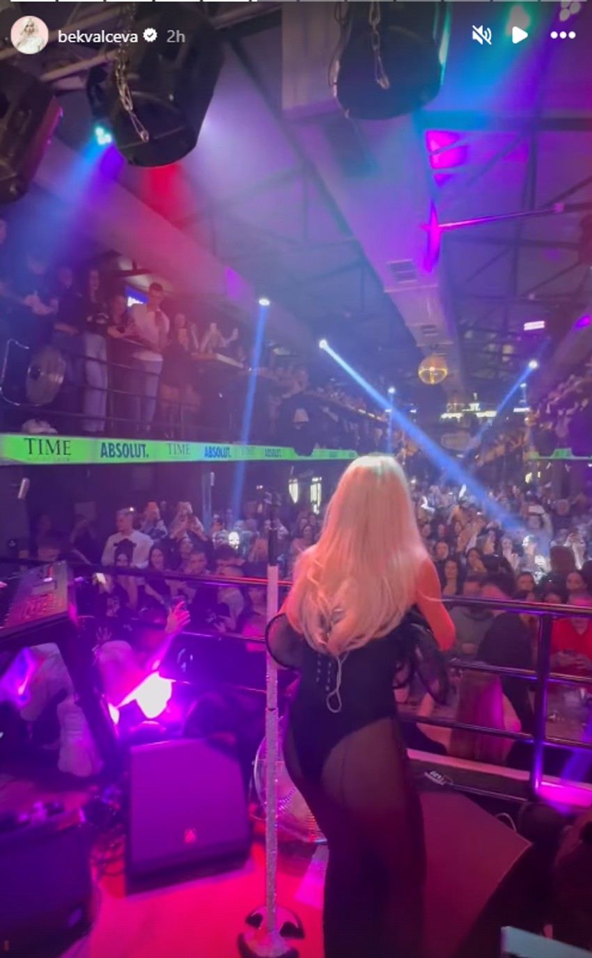 Nataša Bekvalac na nastupu