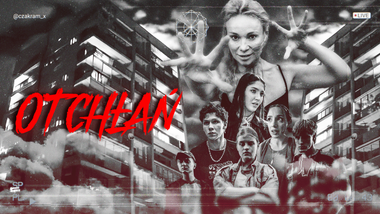 otchłań pierwszy polski serial wertykalny kryminał w pionie gdzie oglądać