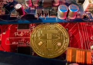 Hakerski napad na američke firme