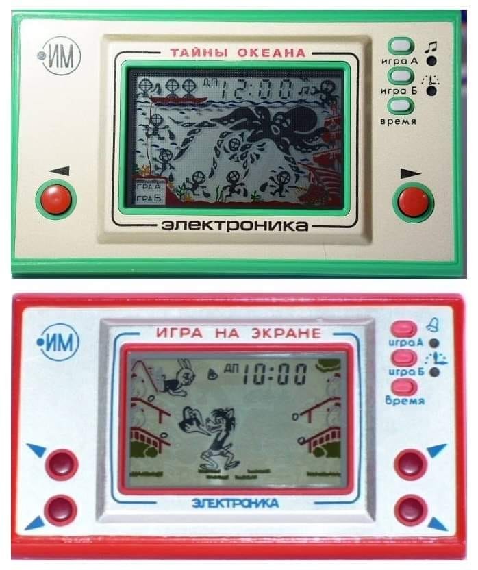 Hračky, ktoré sme dostávali v minulosti.