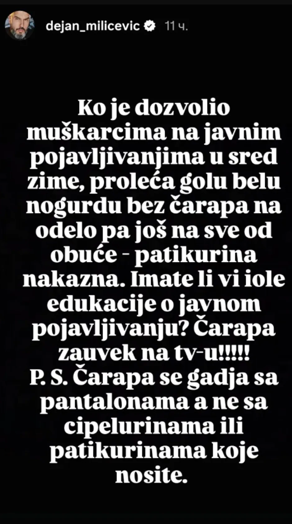 Objava Dejana Milićevića