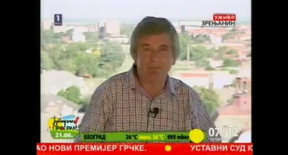 ... Dopisnik se instinktivno trznuo posle eksplozije...