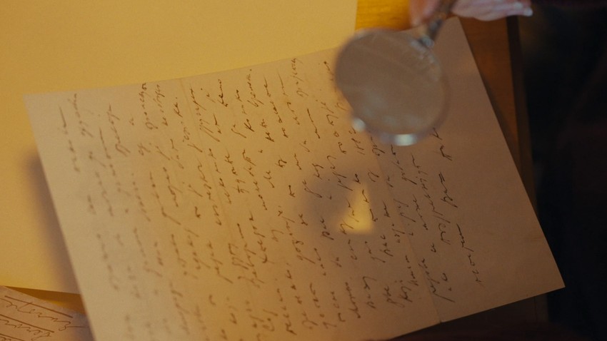 Pismo Jovanu Jovanoviću Zmaju