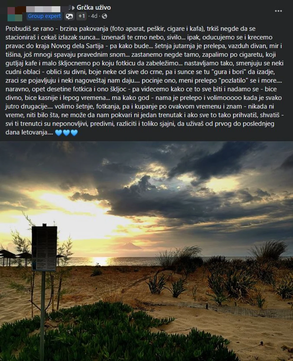 Grčka Sarti svitanje