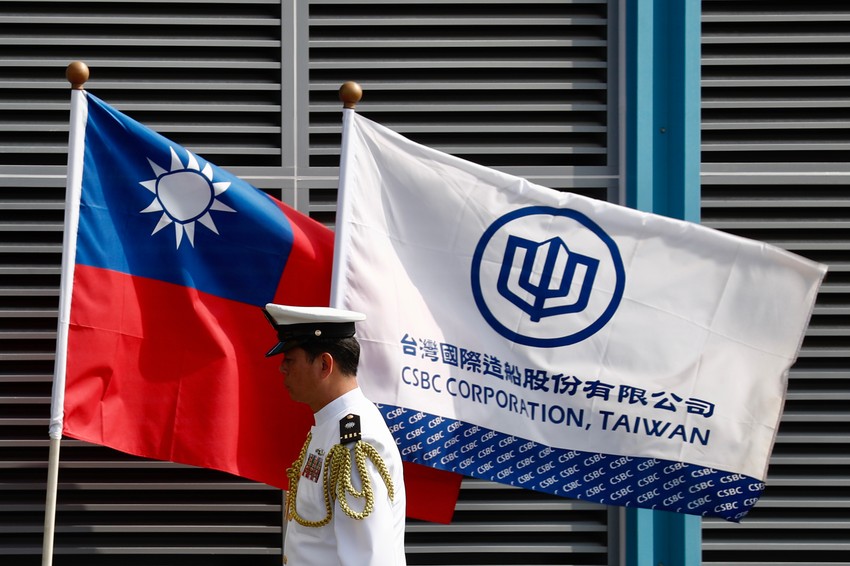 Ceremonija povodom početka izgradnje novih tajvanskih podmornica u Gaošungu