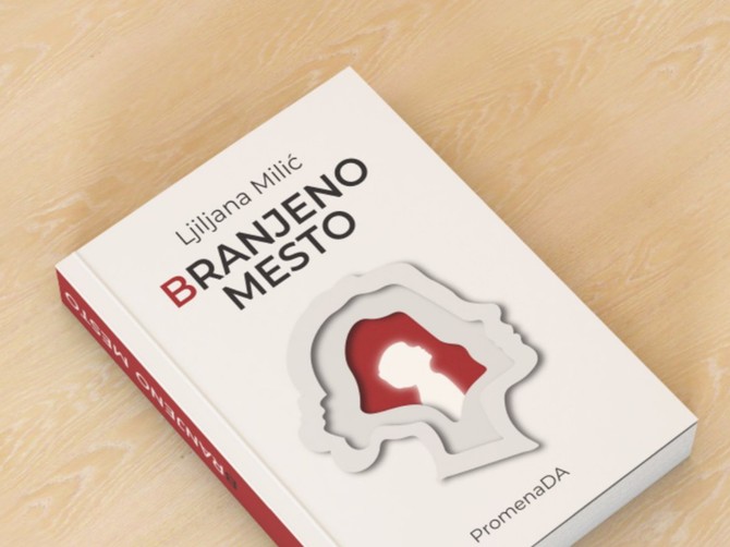 "Branjeno mesto" autorke Ljiljane Milić