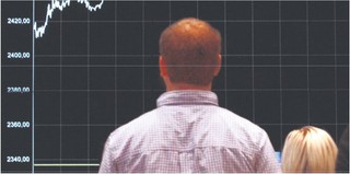 Na krótko będzie można sprzedać akcje 36 spółek