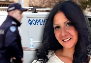 Marija Kepić