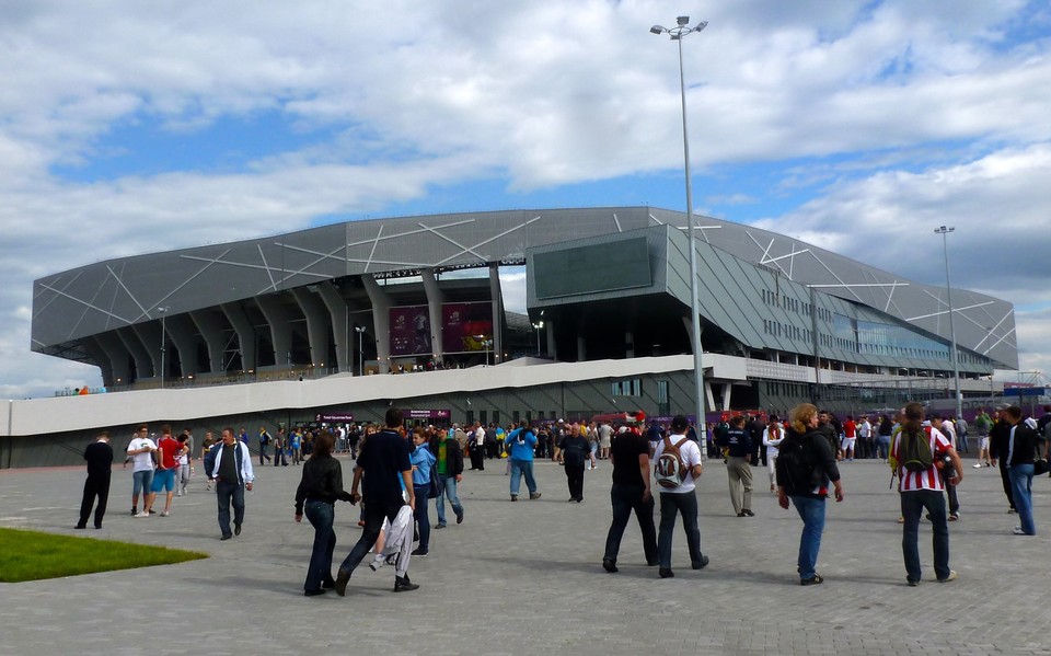 Arena Lwów