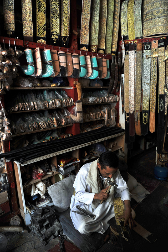 YEMEN TRADITIONAL DAGGERS