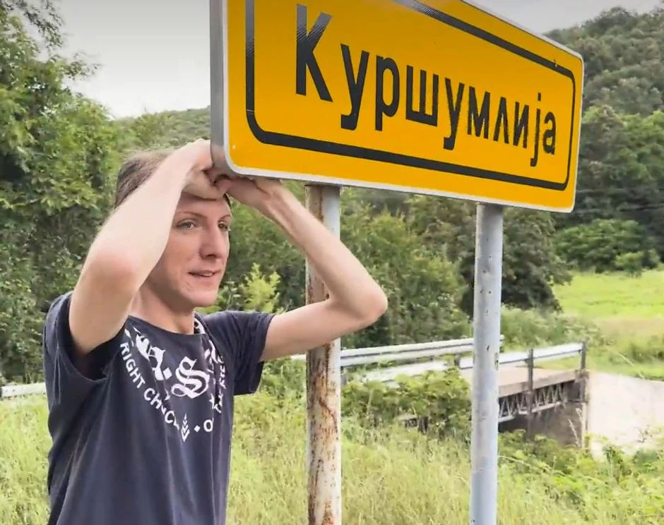 Stefan Radović iz Kuršumlije