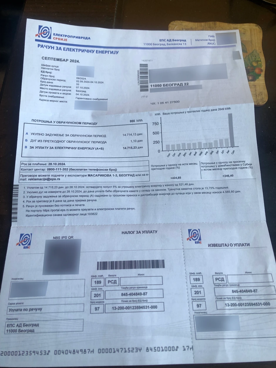 Beograđaninu je stigao čak pet puta veći račun za struju od uobičajenog