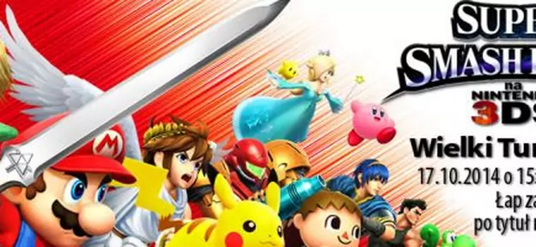 Wymiatasz w Super Smash Bros na 3DS? Zbliża się turniej, więc udowodnij