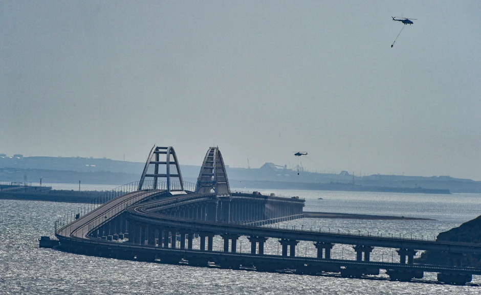 Krimski most