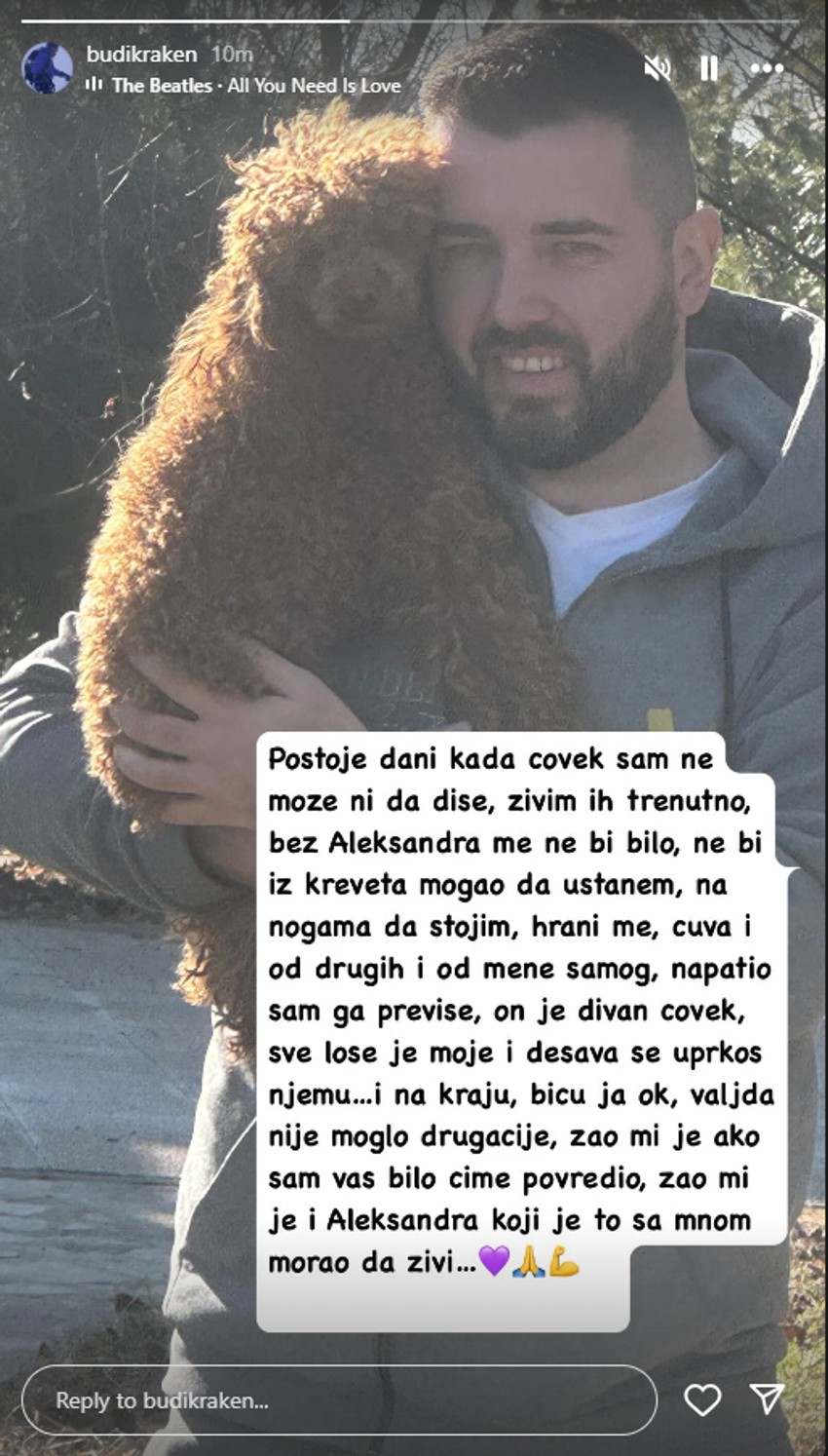 Objava Čede Jovanovića