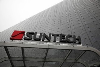 Bankructwo chińskiego giganta