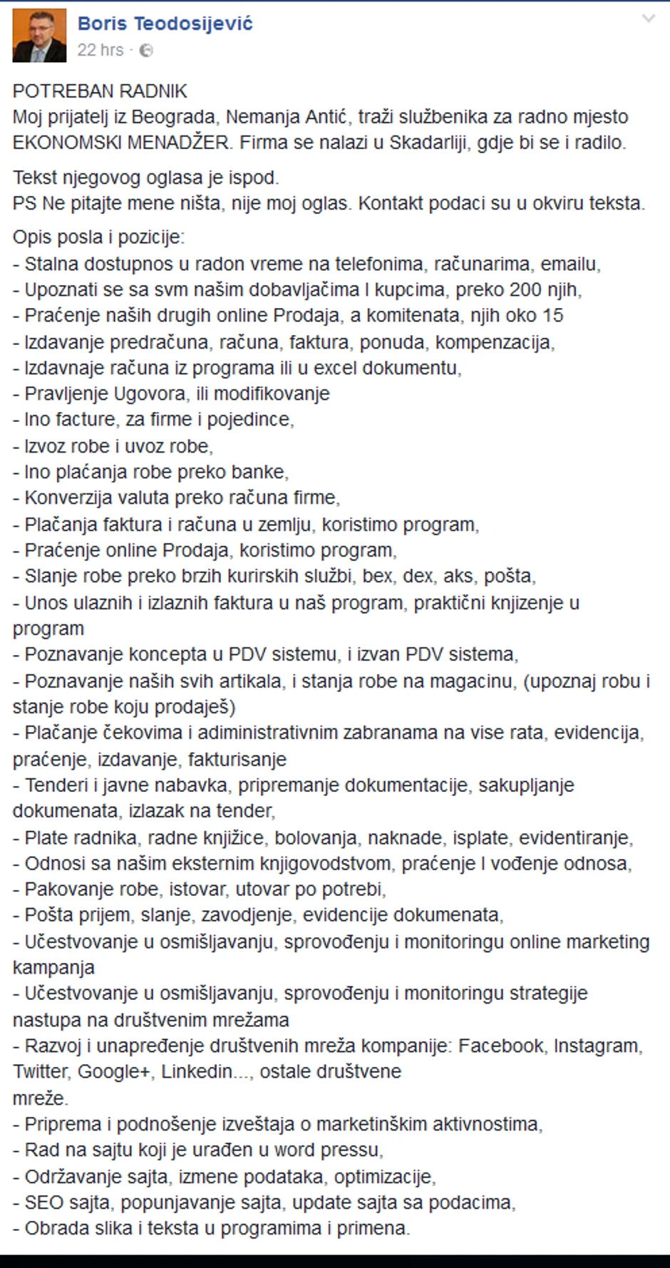 Oglas ne može da stane na jednu stranu