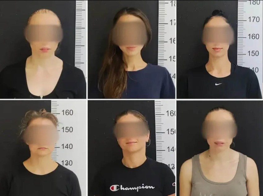 Uhapšene sledbenice