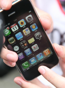 Samobójstwo z powodu zgubionego iPhone'a