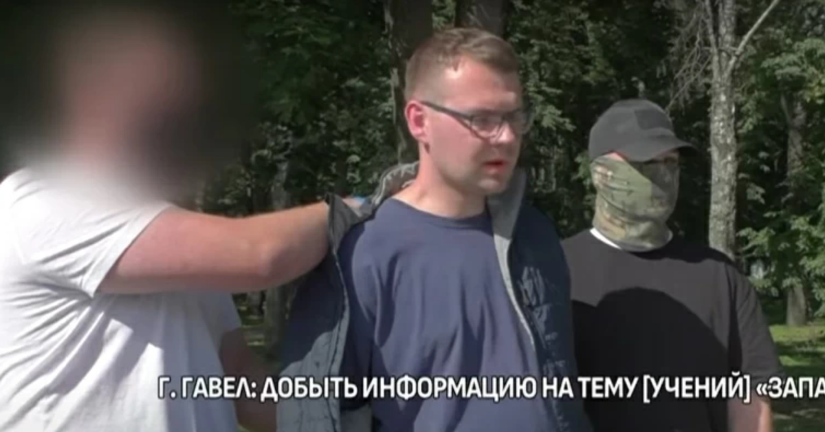 Brutalne zatrzymanie polskiego zakonnika przez białoruskie KGB. Białoruś twierdzi, iż to szpieg!