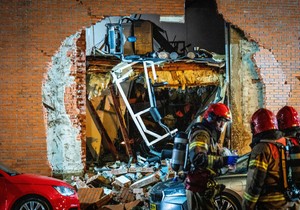 Eksplozija u Amsterdamu