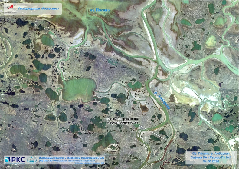 Posledice curenja nafte u Arktičkom krugu