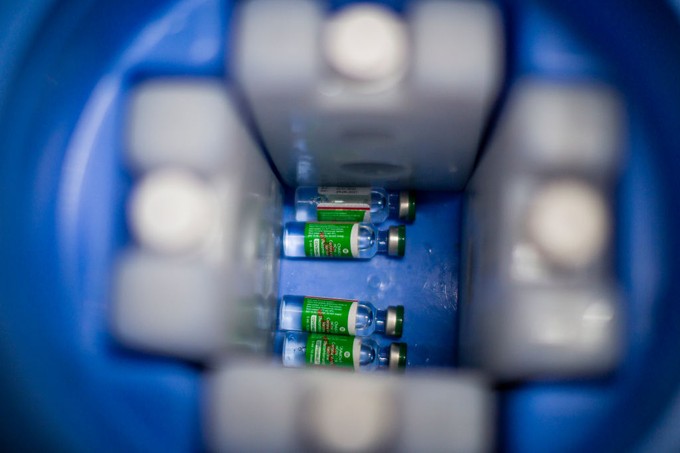 Covishield indiai vakcina: mennyire hatásos, mik a mellékhatásai?