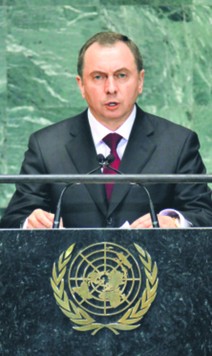 Mińsk konsultuje z Brukselą warunki ocieplenia relacji