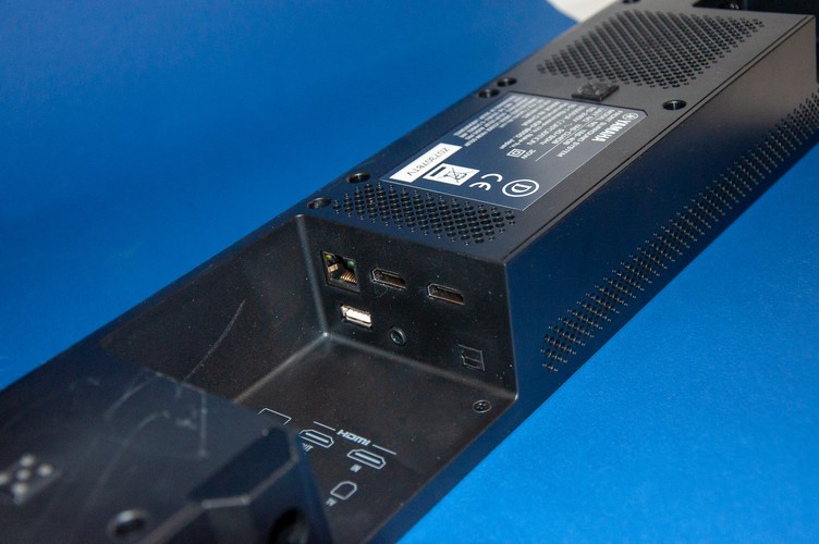 Musiccast Multiroom von Yamaha im Test TechStage