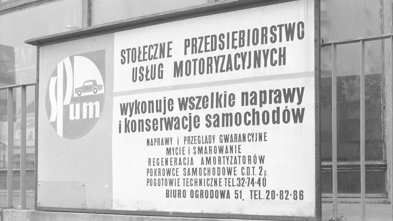 Stołeczne Przedsiębiorstwo Usług Motoryzacyjnych; Warszawa, ul. Dolna; 1971 r.