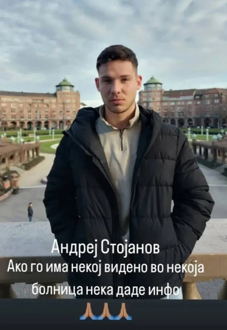 Nestali u požaru u Kočanima