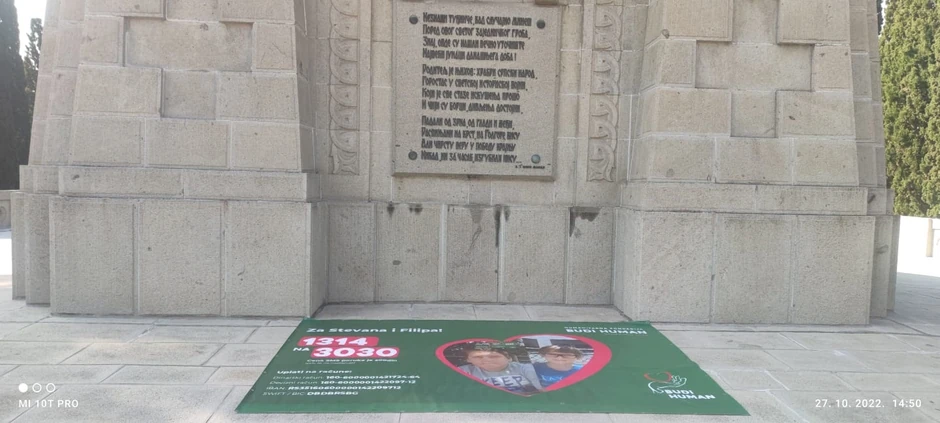 Marko Živanović i Nenad Vujanović