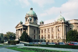 Narodna skupština