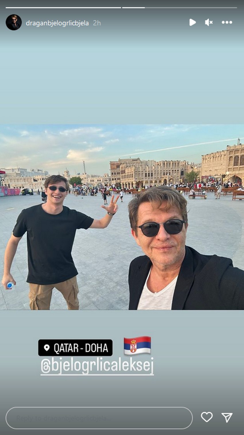 Dragan Bjelogrlić sa sinom
