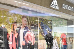 Adidas wróci na rosyjski rynek? Rosjanie opisują plan