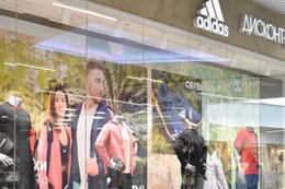 Adidas wróci na rosyjski rynek? Rosjanie opisują plan