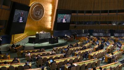The UN General Assembly in New York