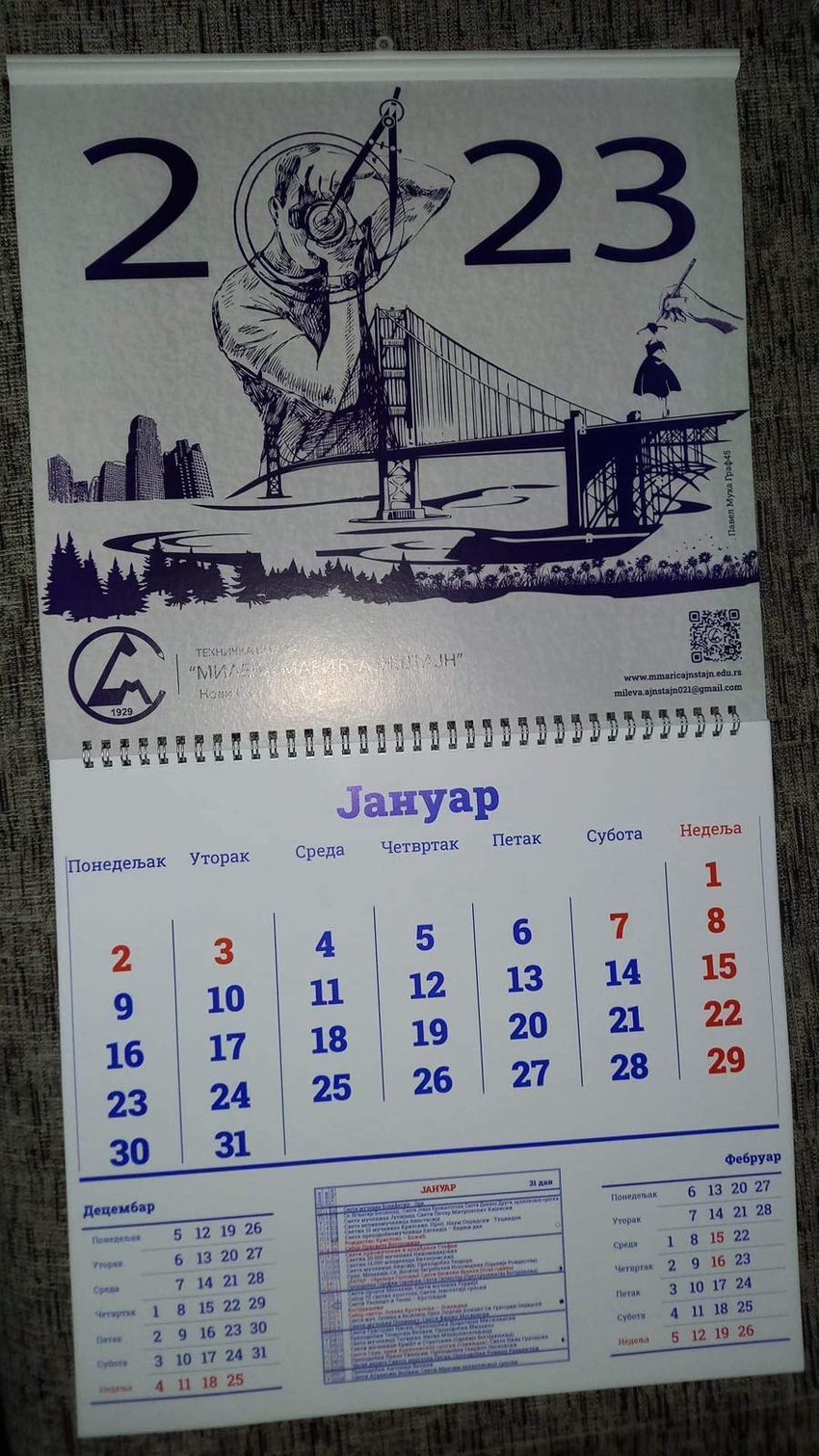 Pavelov dizajn - školski kalendar