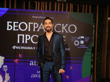 Princ od Vranje iznenadio izjavom - Era Ojdanić bi bio fantastičan!