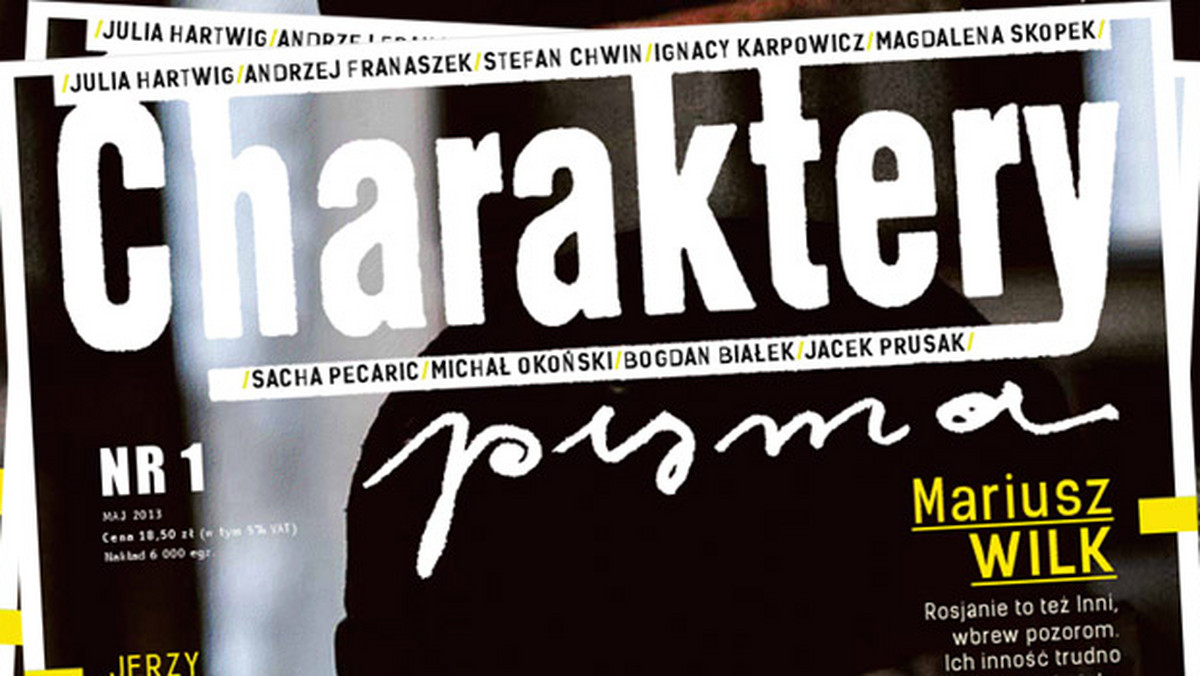 15 maja 2013 Wydawnictwo "Charaktery" wprowadzi na rynek prasowy nowy tytuł. "Charaktery Pisma" to magazyn humanistyczno-literacki, w którym publikować będą wybitni pisarze, poeci, reporterzy, krytycy, a także podróżnicy.