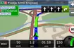 MapaMap 7.6 będzie wyświetlać tablice drogowe na autostradach,