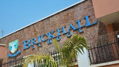 Brickhall School, Abuja [The Cable]