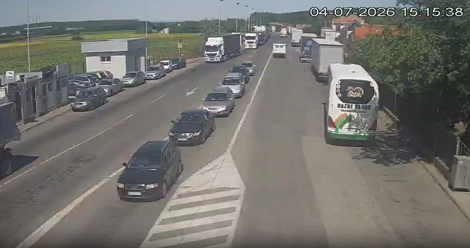 Granični prelaz Sremska Rača