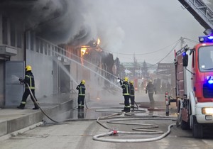 Novi Pazar, Požar