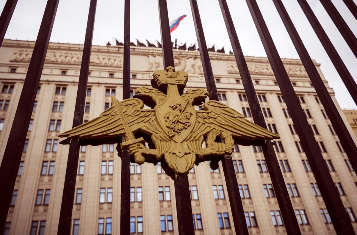 Budynek Ministerstwa Obrony Federacji Rosyjskiej, Moskwa