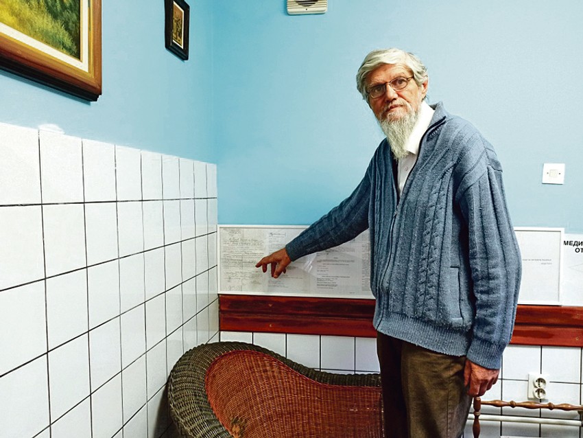 Stomatolog Buda Tirić u svojoj ordinaciji, unuk Borinog brata od strica, danas živi i radi u istoj ordinaciji