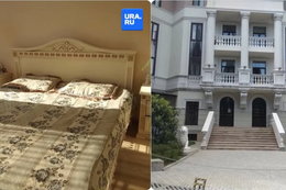 Rosyjskie władze sprzedały mieszkanie żony prezydenta Ukrainy. Kwota robi wrażenie